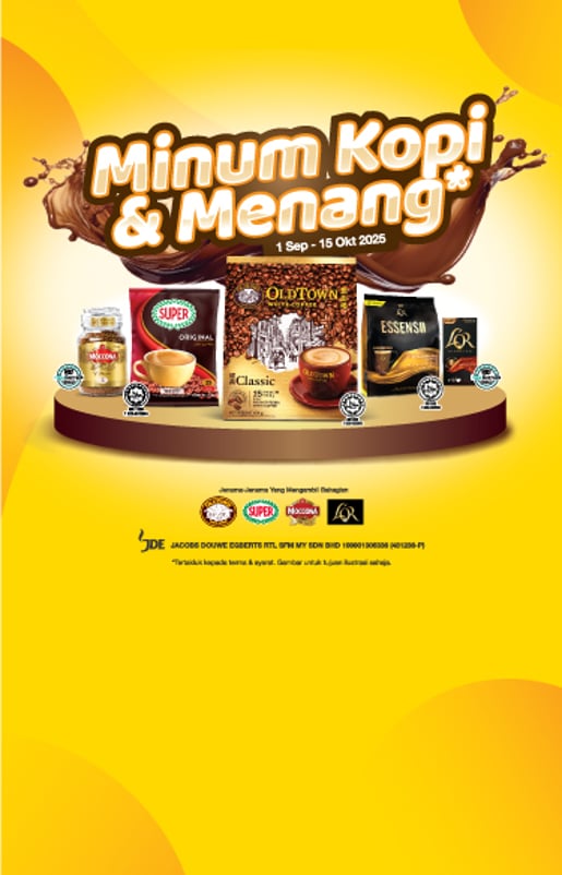 JDE 250562 World of Coffee Web Banner Adaptation Vertical Without Text FAOL